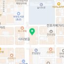 라엘붙임머리 이미지