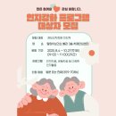 밀양시보건소 별관 이미지