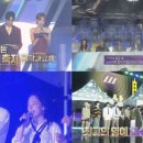 대변해양공원 | 카덴차, 13년 만에 대학가요제 대상, 청춘의 공허를 노래한 밤