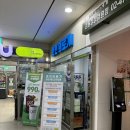 호인의료기 이미지