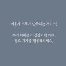 우리렌탈서비스 - 울진군 울진북로 139 | 우리렌탈서비스