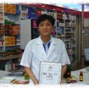 미보약국 이미지