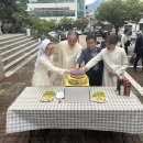 주보 축일 다과나눔 이미지