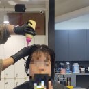 유진빌딩 | 신촌미용실 에이바헤어 신촌점 유진디자이너 히피펌 후기