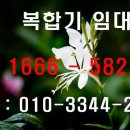 P-7310 네이버블로그