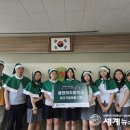 용현여자중학교 이미지