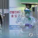 오정동 행정복지센터 이미지