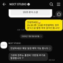 녹트스튜디오 | W7. 웨딩 본식스냅 : 대구 녹트 스튜디오 계약+본식후기 까지(원본사진 대방출!)