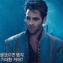 헤이타