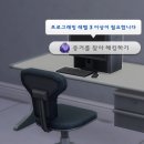 주인공 | [심즈4] 스트레인저빌 플레이 후기, 시그워스 딜런은 주인공이 맞다