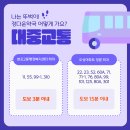 정다운약국 이미지