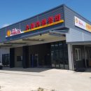 수림카서비스 이미지