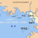 우리나라 섬(島) 크기별 이미지