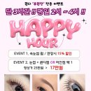 퀸디 네이버블로그