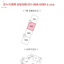 석산1길 이미지