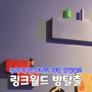 마곡 여기약국 이미지