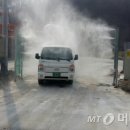 김춘성농장 머니투데이