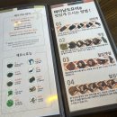 선릉엘7해우리 | 역삼역 프라이빗룸 한정식 해우리, 역삼센터필드 맛집 소규모 회식 후기