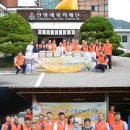 ㈜한국산업개발 이미지