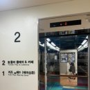 [파주아기랑] 헤이리마을 키즈카페 시간제한 없는 아지동키즈카페 주말 방문 상세후기
