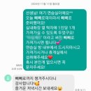 리솔루토음악연습실 이미지