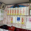 달라스햄버거 이미지