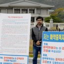 변호사이승재법률사무소 이미지