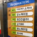 GS25함안칠원점 네이버블로그