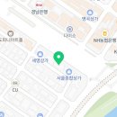 명곡동113 이미지