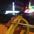 수래숯불갈비