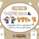 농부아저씨 이미지