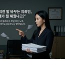 신용공인중개사 이미지