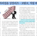 용현무역 이미지