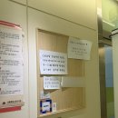 기운드림한의원 | 왕십리 옥토한의원 8체질 검사 후기