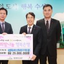 삼성화재서비스손해사정주식회사