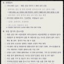 돈푸드