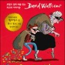 영어(초중급) 이미지