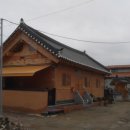 중학동주민센터 이미지