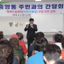 동두천 시민수영장 이미지