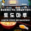 뉴골드(97) 이미지