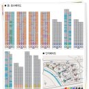 가재약국 이미지