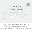 선명공업사 이미지