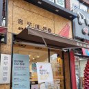 홍루이젠광주 이미지