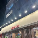 솥고집 | 등촌역 맛집 솥뚜껑에 구워머는 고기 솥고집 내돈내산 후기