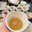 남산탕