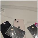 지인텔레콤 네이버블로그