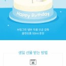 올리브영 마포역점 이미지