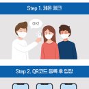 (주)에이젯시스템