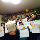 지역아동센터 민들레공부방 이미지