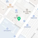 07정리수납전문가(2급) 이미지